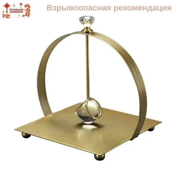 Эксклюзивный диспенсер для салфеток
