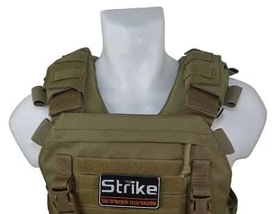 Подушки плечевые, магазин Strike, койот