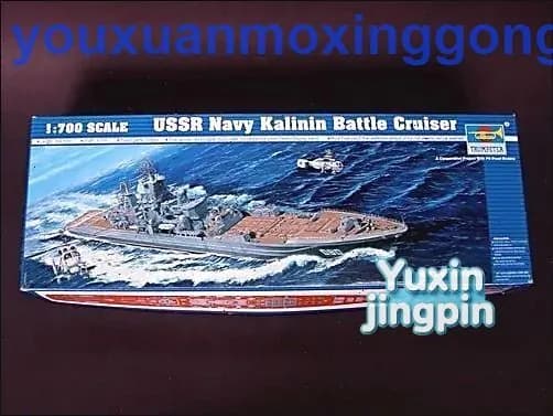 Trumpeter 1/700 05709 Линейный крейсер СССР КалининКорабль