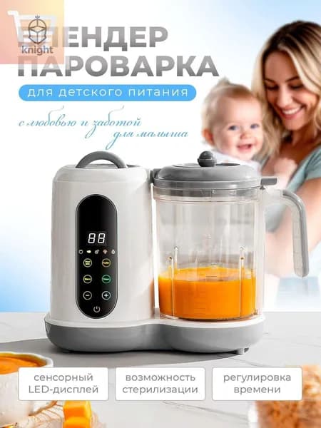 блендер TP_0910-7c1e5eb3e68f, белый, светло-серый