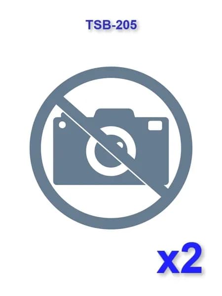 TSB205, Втулка стабилизатора