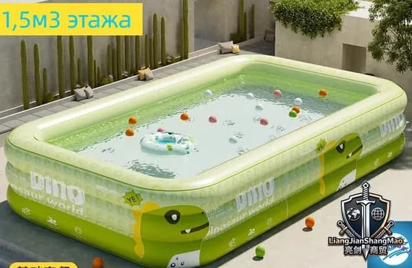Надувной бассейн для детей