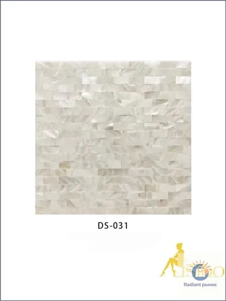 Мозаика плитка 30 см x 30 см, размер чипа: 20x20 мм