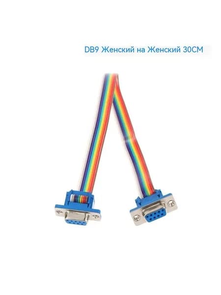 Кабель для интернет-соединения, прозрачный