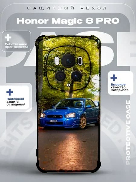 Чехол на Honor Magic 6 Pro с принтом субрау