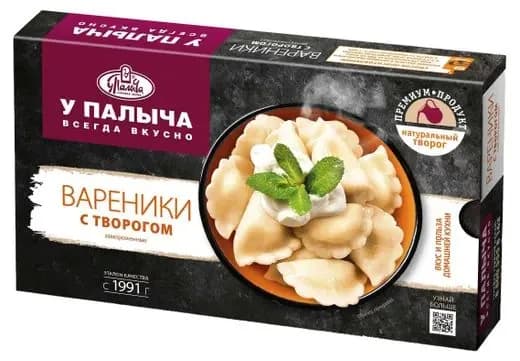 Вареники У ПАЛЫЧА с творогом, 450г