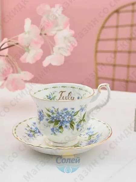 Чайная пара Royal Albert. Серия "Цветок месяца". Англия. Костяной фарфор. Клеймо 70-е гг. Сузуран в мае