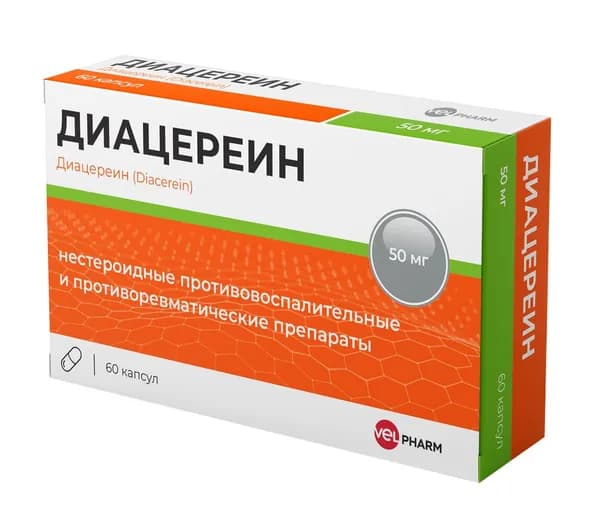 Диацереин Велфарм, капсулы, 50 мг, 60 шт.