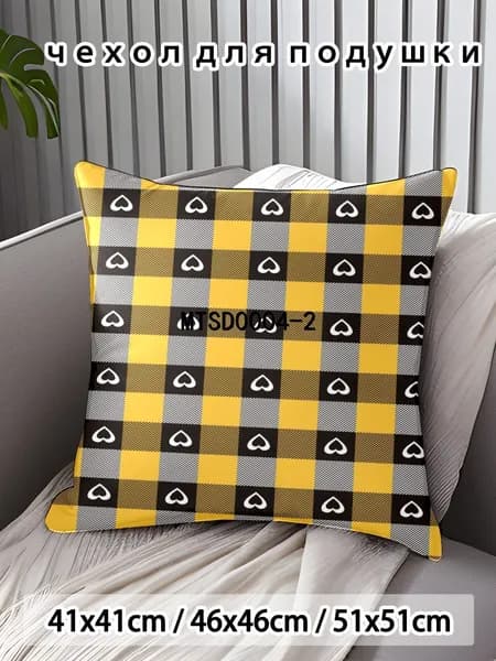 Наволочка 45x45 см 1 шт поликоттон, разноцветный аниме