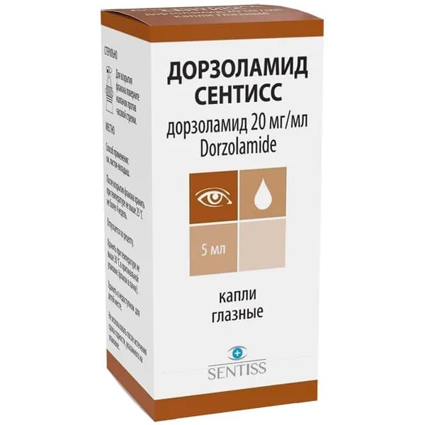 Дорзоламид Сентисс, капли глазные 20 мг/мл, флакон 5 мл