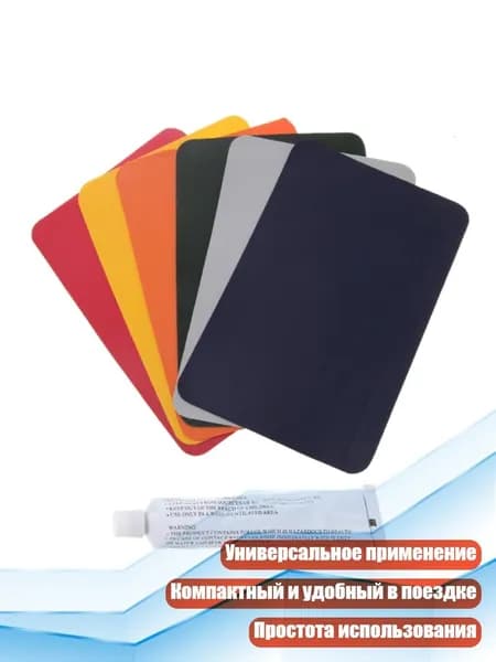 Аксессуары, запчасти для каяка, байдарки
