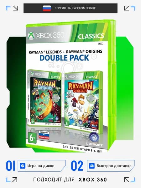Игра  (XBox 360