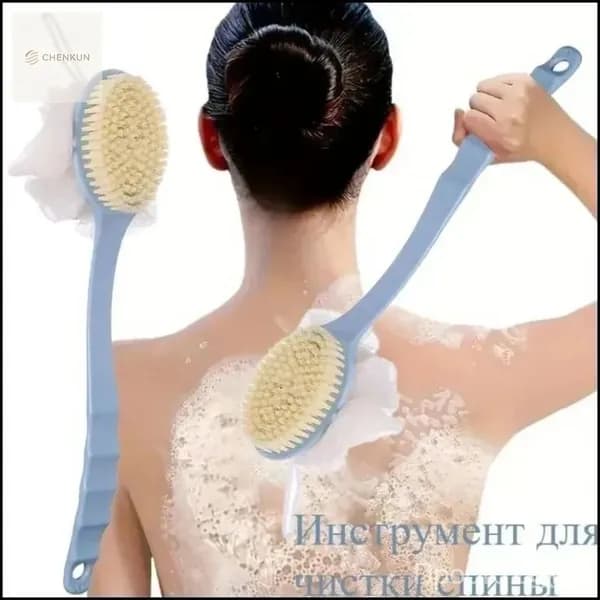 Щетка Для Ванны С Длинной Ручкой И Мягкой Щетиной Обеспечивает Чистоту, Гигиеничность Экономит Труд