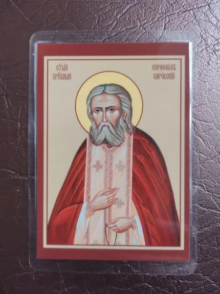 Икона маленькая в автомобиль "Серафим Саровский"