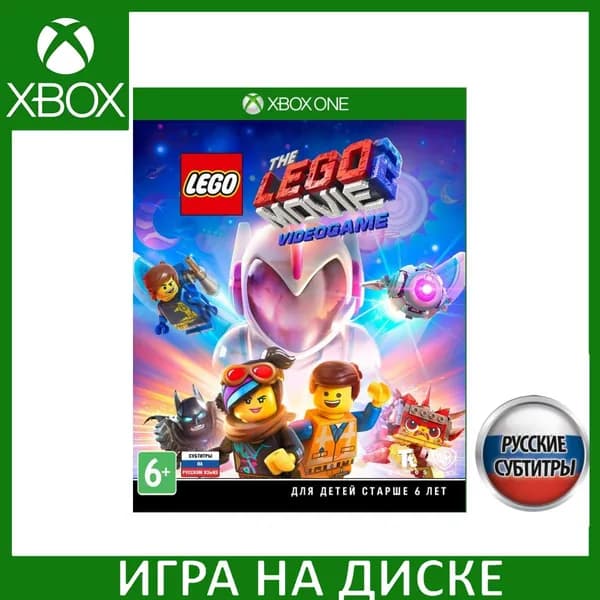 Игра LEGO Movie 2 Video Game Xbox One Русская Версия Диск на Xbox One