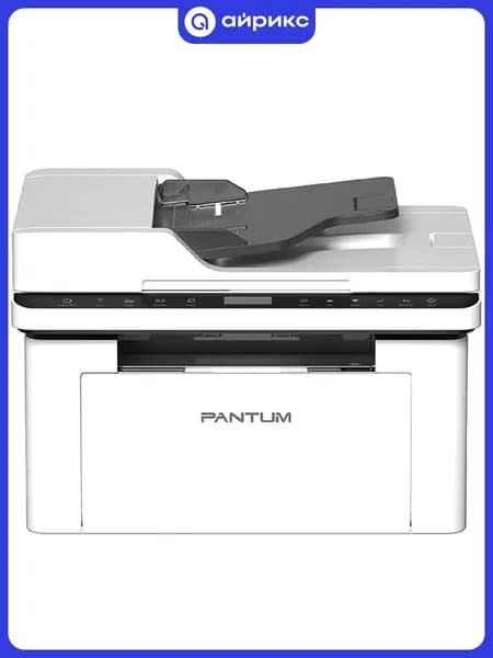 МФУ лазерное Pantum BM2300A