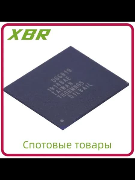 eMMC NAND память 128GB BGA153 THGBMNG5D1LBAIL 10 шт Toshiba