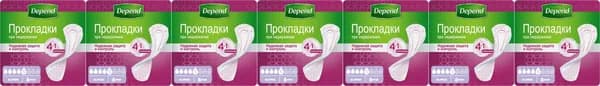 Прокладки с боковыми бортиками урологические Depend Super, комплект: 7 упаковок по 8 шт