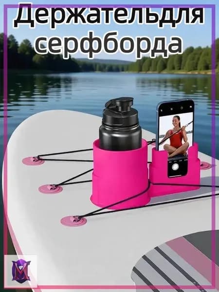 Аксессуары, запчасти для каяка, байдарки