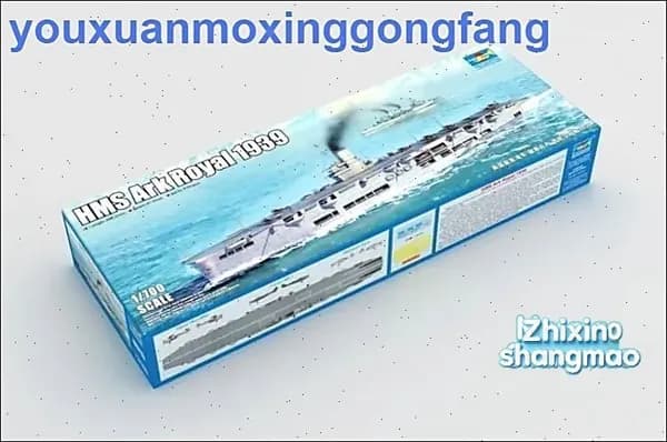 Trumpeter 1/700 06713 HMS Арк Ройял 1939Корабль