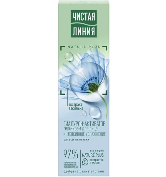 Чистая Линия - Гель-крем для всех типов кожи лица Гиалурон-активатор интенсивное увлажнение 40 мл