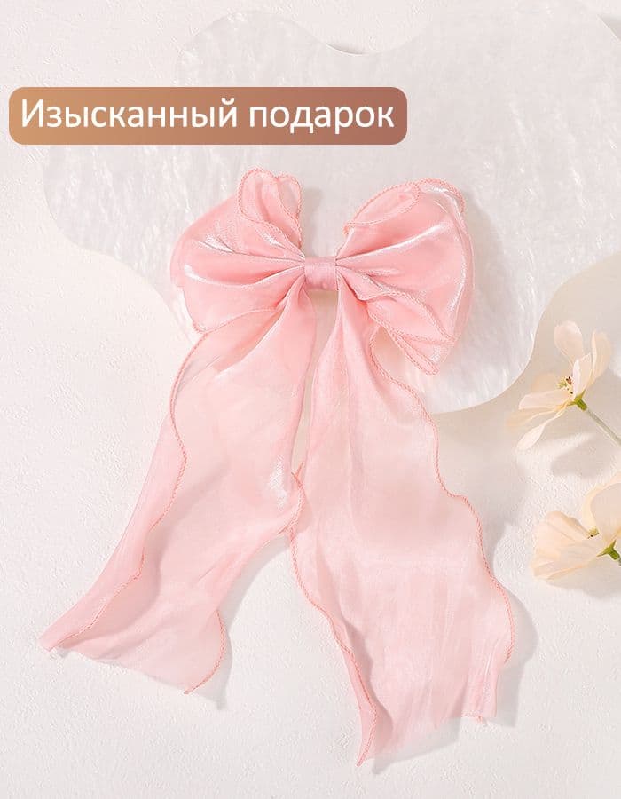 Бант для волос 1 шт.