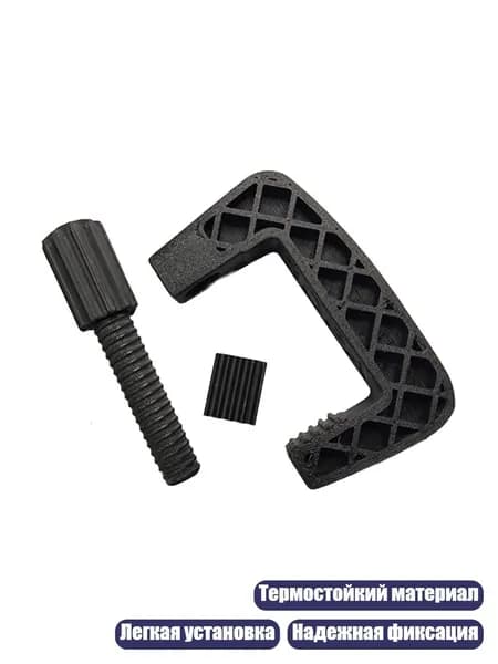 Крепежный зажим для рулевых колес G27 G29 G920 G923 (3D печать)