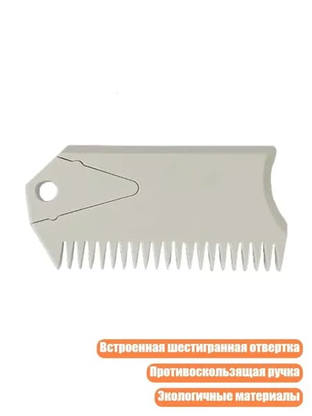Аксессуары, запчасти для SUP-доски