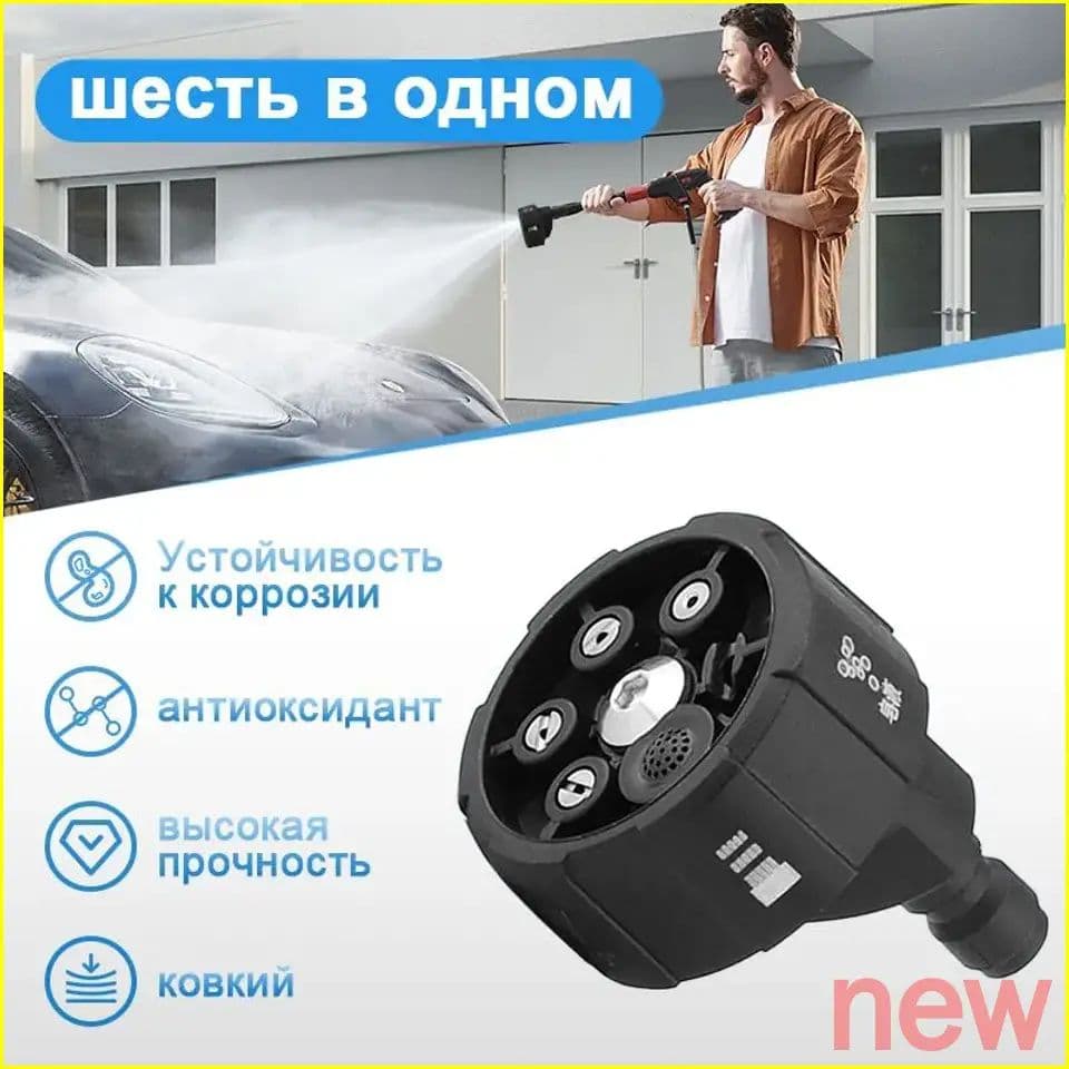 Многофункциональная насадка "шесть в одном" для машины для очистки литиевых батарей yuki009