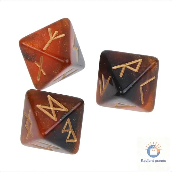 (3шт) Восьмигранные игральные кости с рунами-Звездное небо, Черное золото