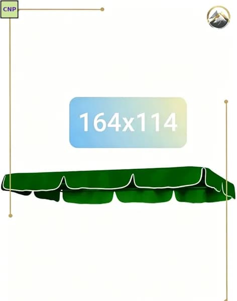 Садовый тент,114х164