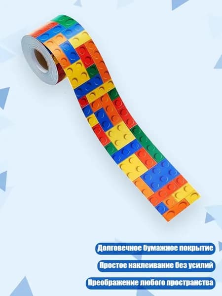 Бумага офисная