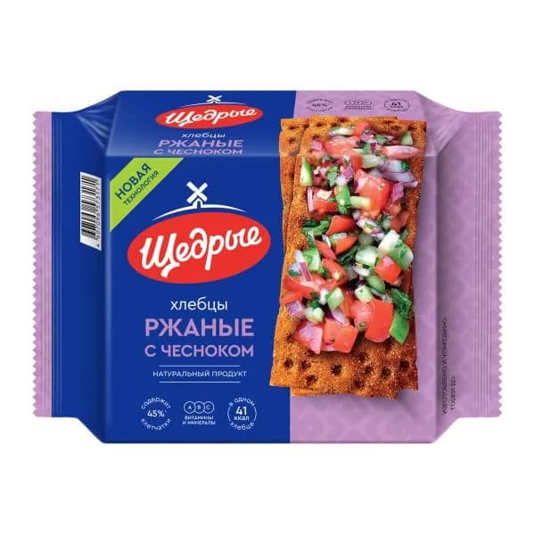 Хлебцы Щедрые ржаные с чесноком 200г