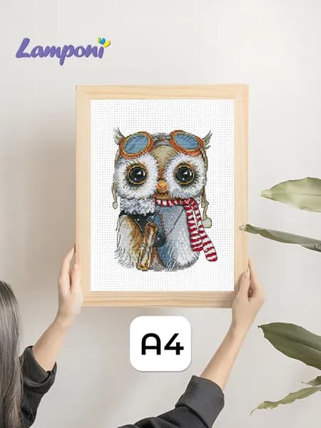 Картина для вышивания 20х29 см. Сова