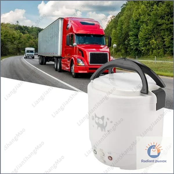 Мультиварка автомобильная PP-CR00437A-250606M-25