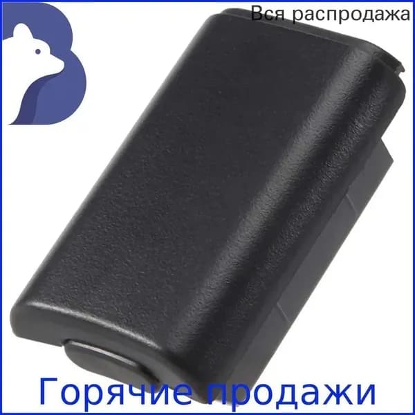 Запчасть для игровой приставки