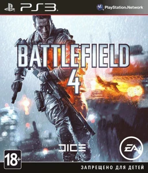 Игра Battlefield 4 PS3 Русская Версия Диск на PlayStation 3