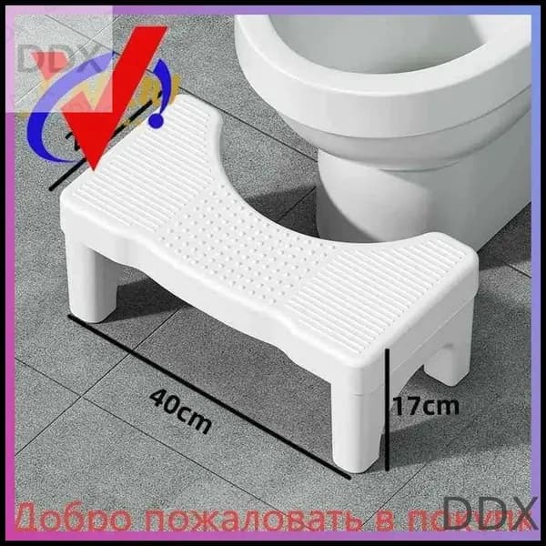 Подставка под ноги, 40х21х17 см