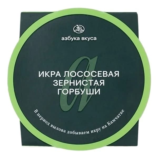 Икра горбуши красная Авистрон зернистая 90 г