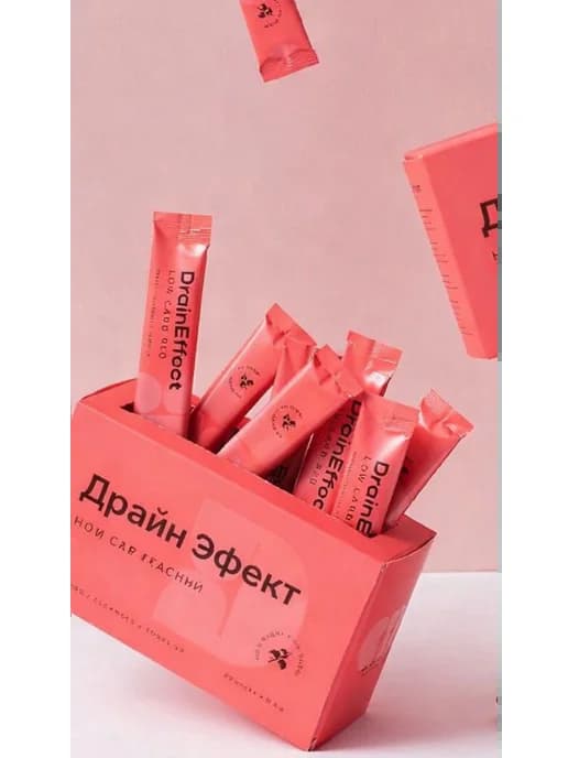 «ДрейнЭффект» (DrainEffect) со вкусом граната