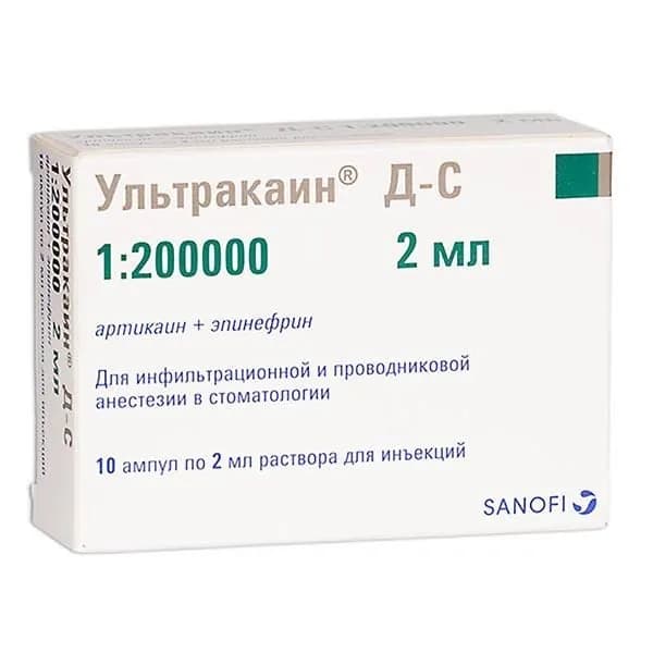 Ультракаин Д-С с эпинефрином раствор для инъекций 40мг+0,005мг/мл 2мл 10шт