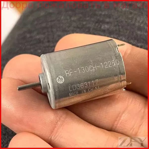Двигатель MABUCHI RF-130CH-12250 Mini 370 постоянного тока 12 В 18 24 6000 об/мин мм из драгоценного металла с матовым покрытием