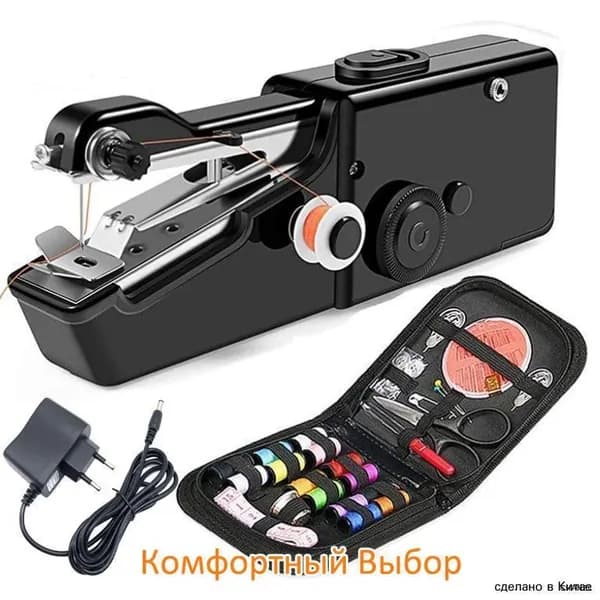 Швейно-вышивальная машина mzm-20260528084839881