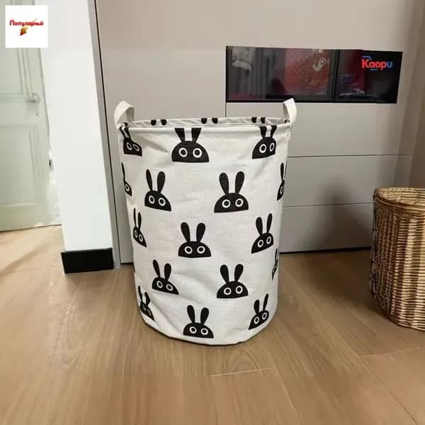 Корзина для белья, 60 л, 1 шт