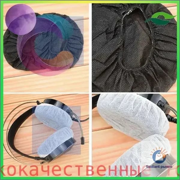 100 шт./пакет Сменная одноразовая подушка-чехол для наушников для гарнитуры диаметром 10-12 см, использованные одноразовые колпачки
