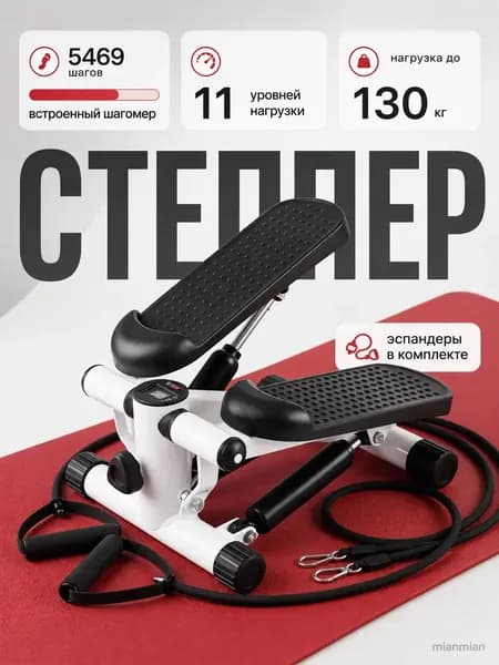 Степпер PGP0ZQ1J7