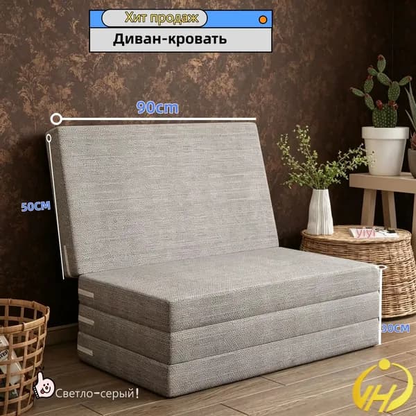 Бескаркасный диван Матрас, Лён, Размер L,светло-серый