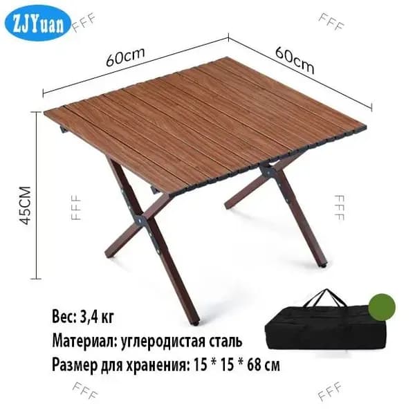 Садовый стол,Металл 60х60х45 см
