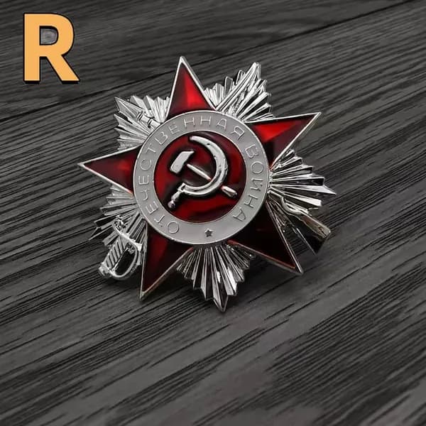 Муляж ордена Отечественной войны второй степени эксклюзивный