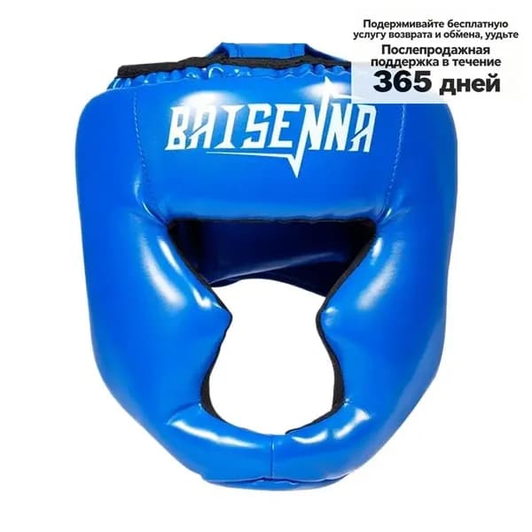 Визор для шлема, размер: S